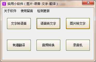 最新资讯：智能写作工具箱要钱吗？网人都在用的免费与收费工具解析