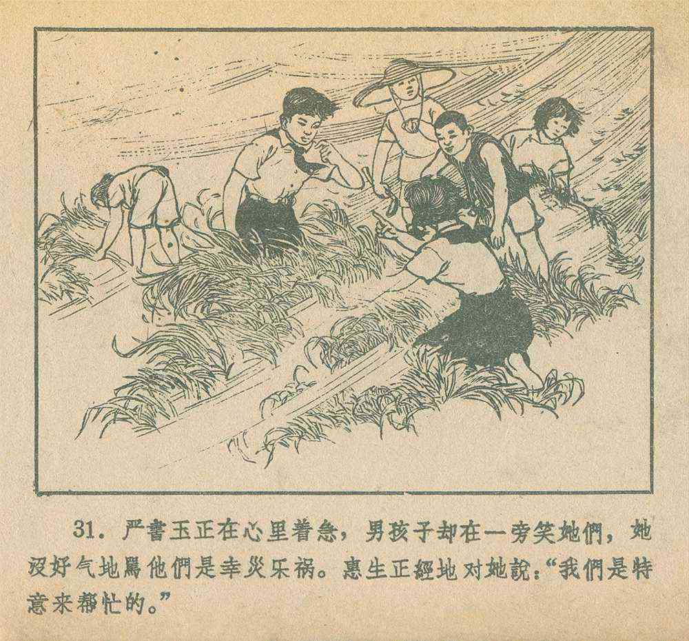 智能AI绘画助手：一键自动生成艺术作品的软件解决方案