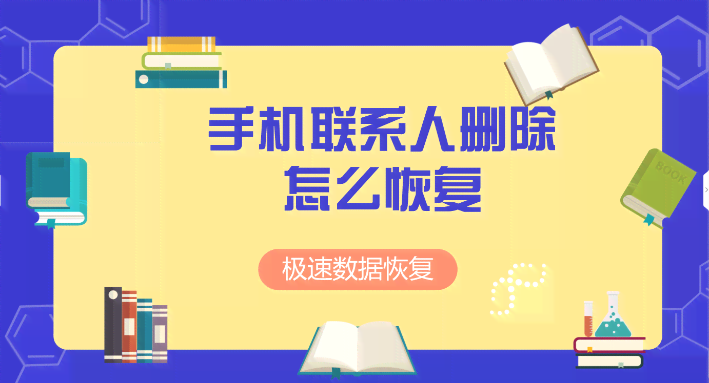 AI艺术创作考研方向：探究不同研究方向与前景分析