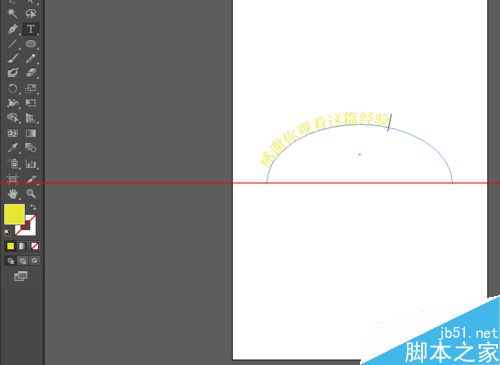 AI创建弧形文字排版教程：详解多种弧形效果的制作与调整方法