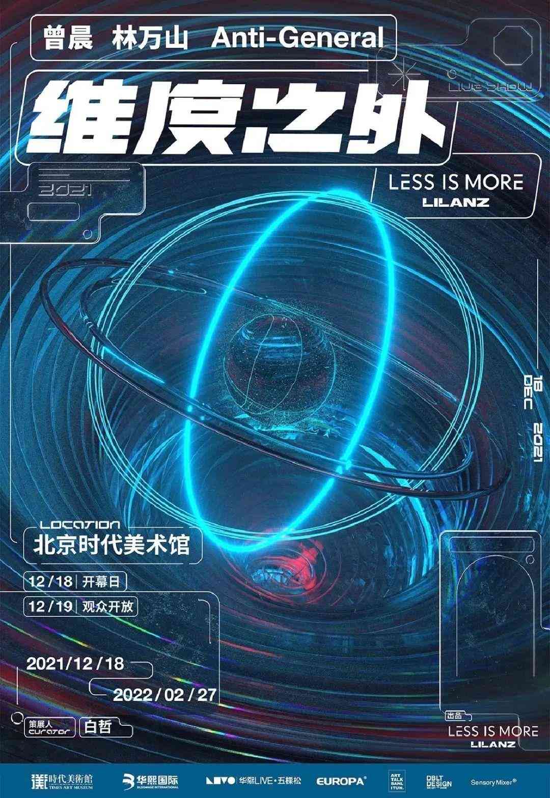 ai命题创作素材在哪里找：全面搜索指南与资源汇总