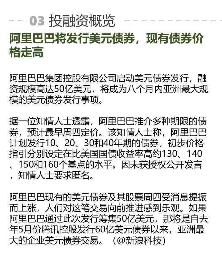 ai能代替人类辩论稿：正反方观点汇总及三辩精彩论述（1000字以内）