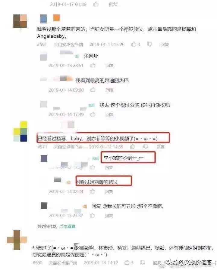 如何检测文章创作是否真的由AI识别完成：是真实还是虚假？