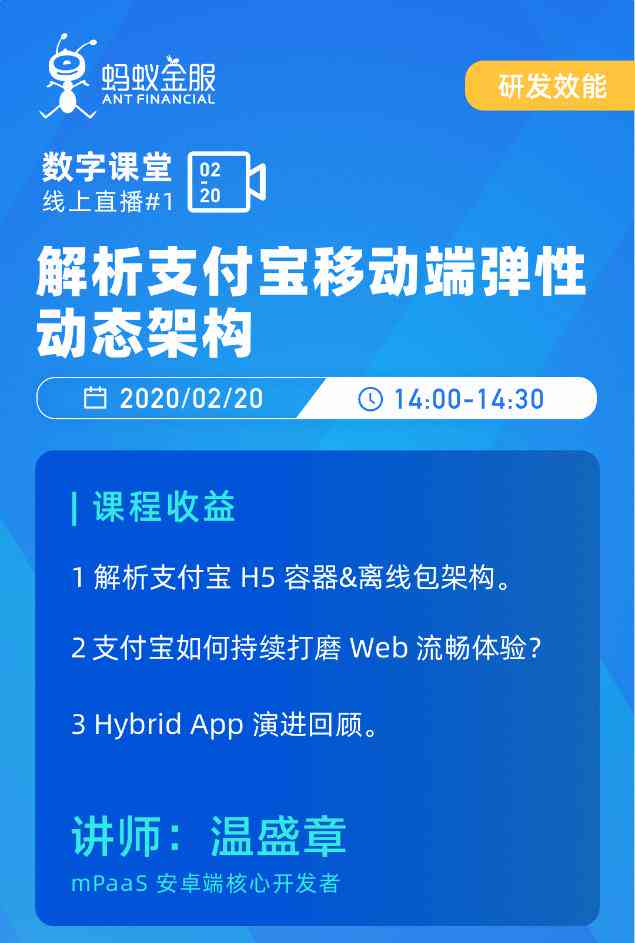 一站式线上鉴定服务平台：专家权威鉴定，覆各类物品，解决所有鉴定需求