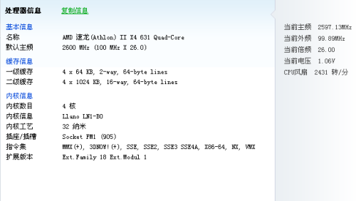 AI脚本使用指南：从入门到精通，全面解析应用方法与常见问题解答