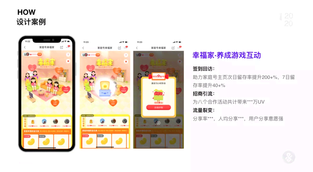 全面揭秘：百姓关注如何利用AI技术实现粘土动画创作革新