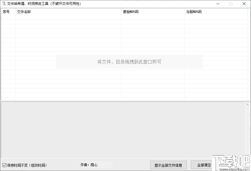 ai改文案免费工具在哪里：一键查找与使用指南