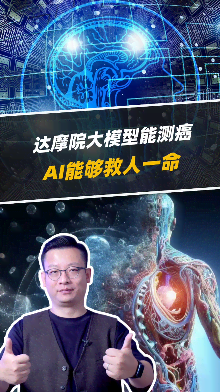 ai创作能算抄袭吗为什么