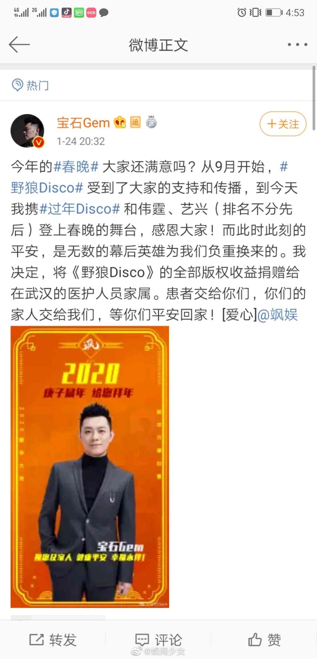 ai创作能算抄袭吗为什么