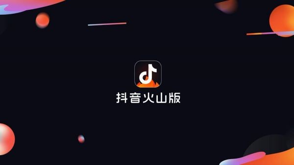 抖音ai特效朋友圈文案怎么写吸引人且好看，抖音ai特效怎么弄？