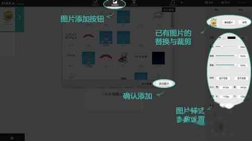 ai智能写作工具怎么使用：完整教程与使用指南