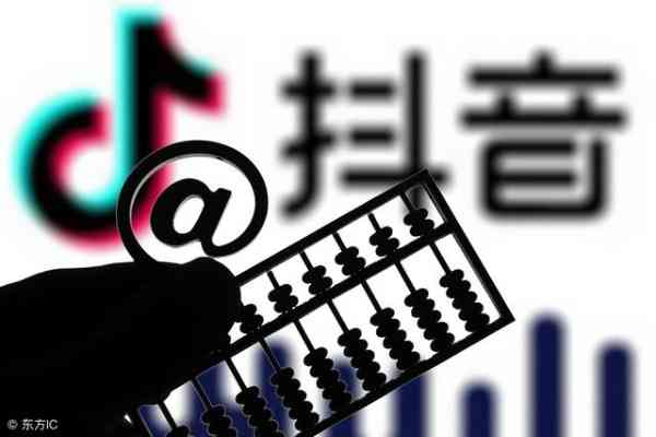 抖音专属语音文案：设置、制作与发布全攻略