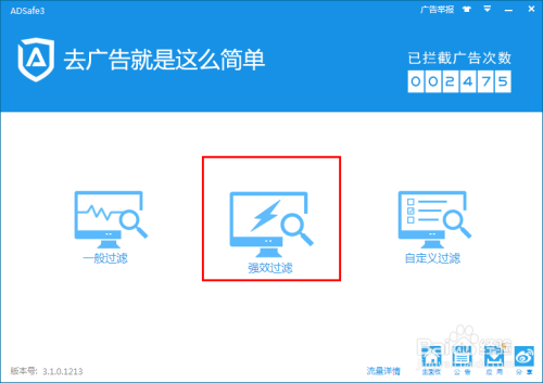 用户全方位指南：苹果手机AI文案软件、安装及使用攻略