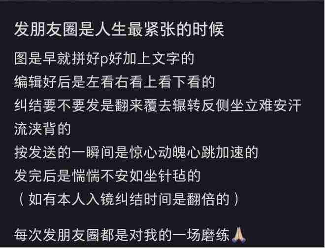 精选朋友间的心灵鸡文案：经典句子汇编，暖我们心灵