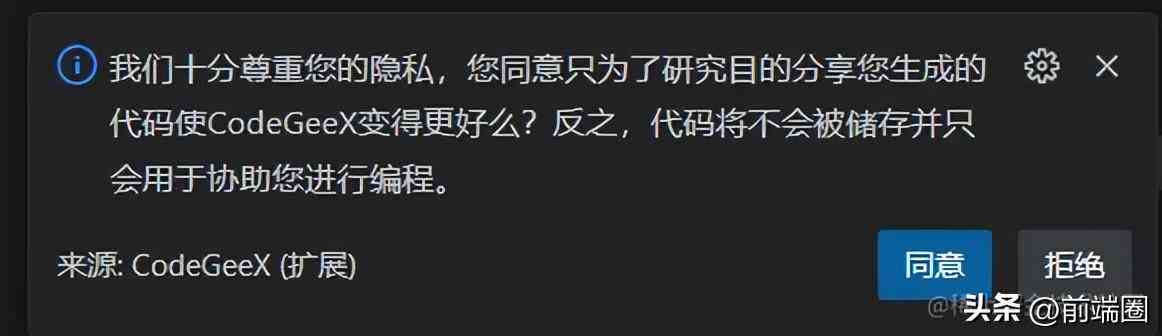 AI脚本插件合集安装教程：详尽步骤及使用指南，轻松掌握文件安装方法