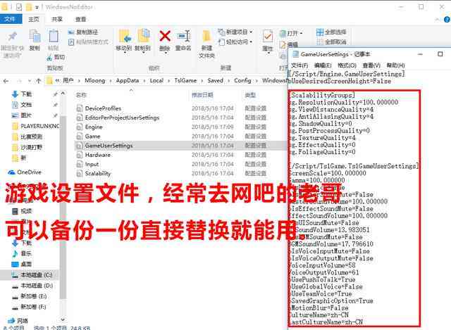 解决AI生成文件崩溃问题：报告恢复的详细方法和步骤