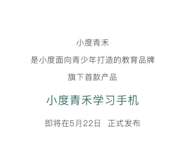 ai成语学文案励志