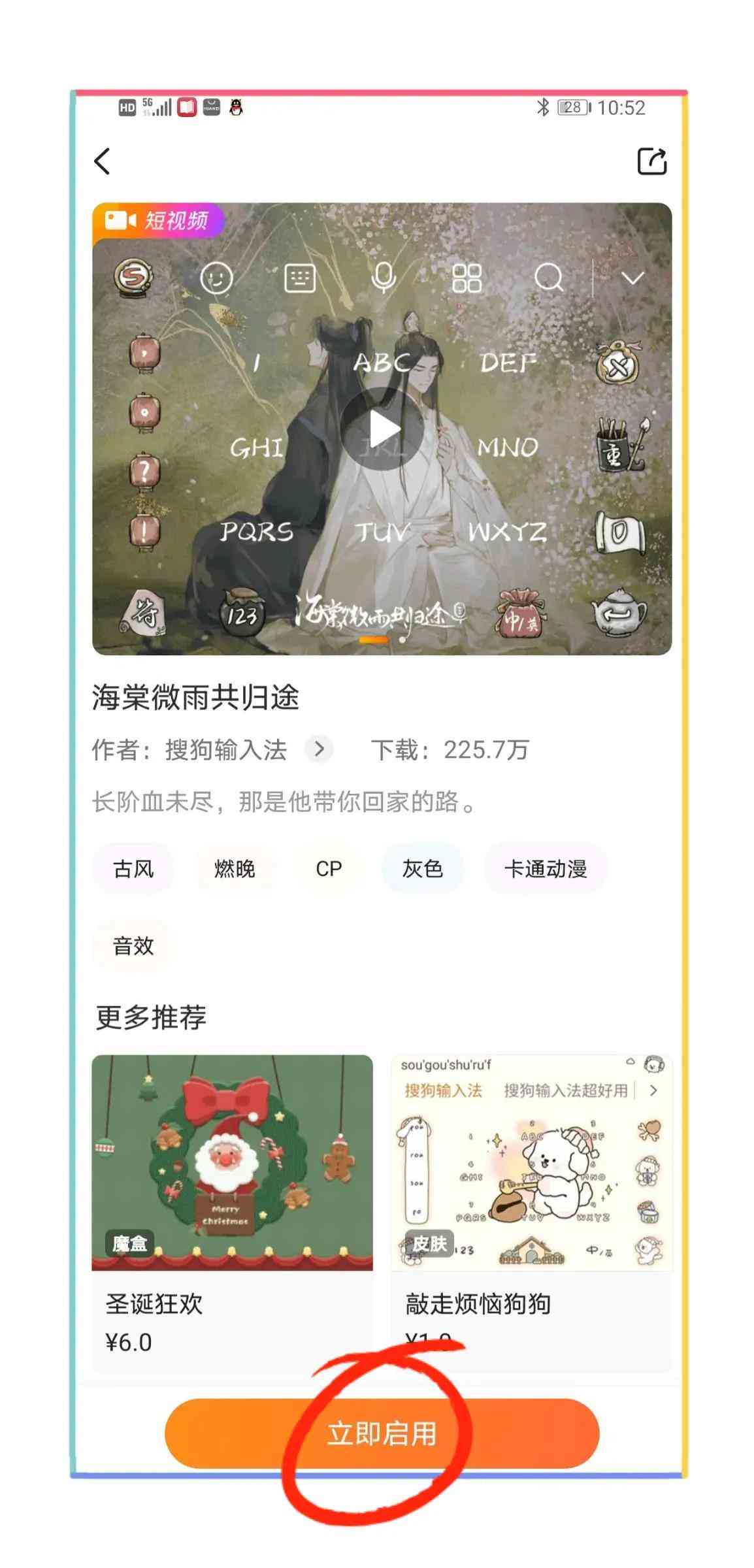 ai文案自动生成器-ai文案生成器免费版