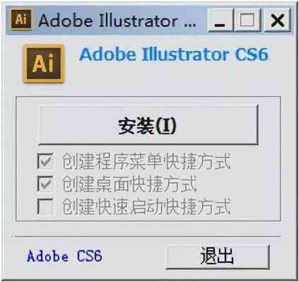 illustrator参考文献：Adobe Illustrator论文引用与参考线应用研究