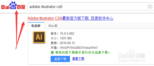 illustrator参考文献：Adobe Illustrator论文引用与参考线应用研究