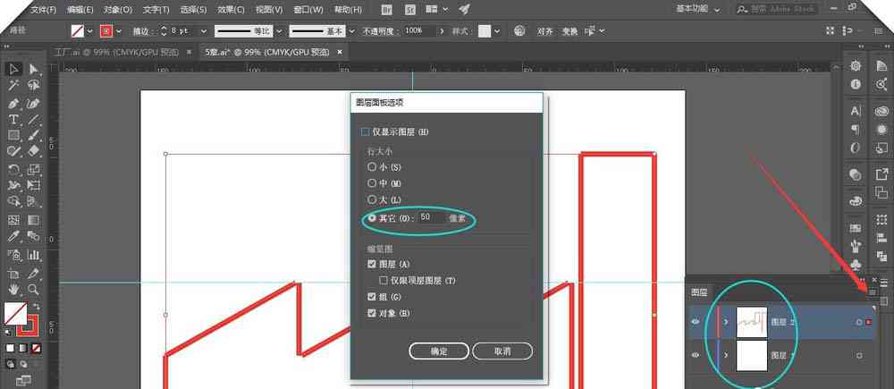 AI脚本插件、安装及文件存放路径详解：全面指南解决存放位置与常见问题