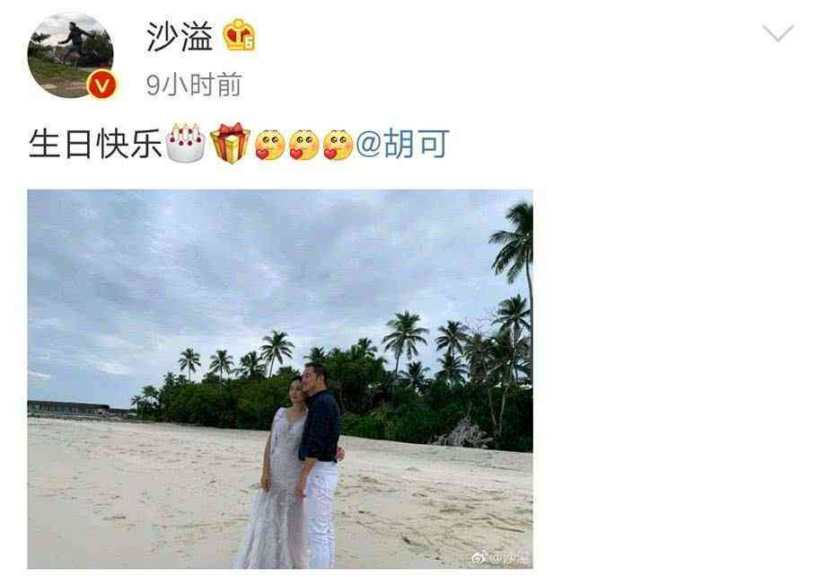 婚纱照ai照片生成发圈文案