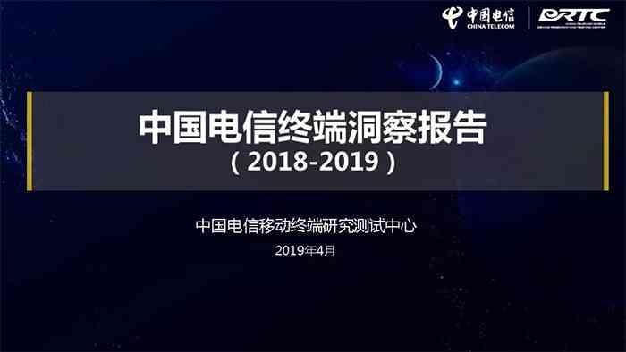 2023年度写作软件手机版评测：功能对比、用户评价及指南