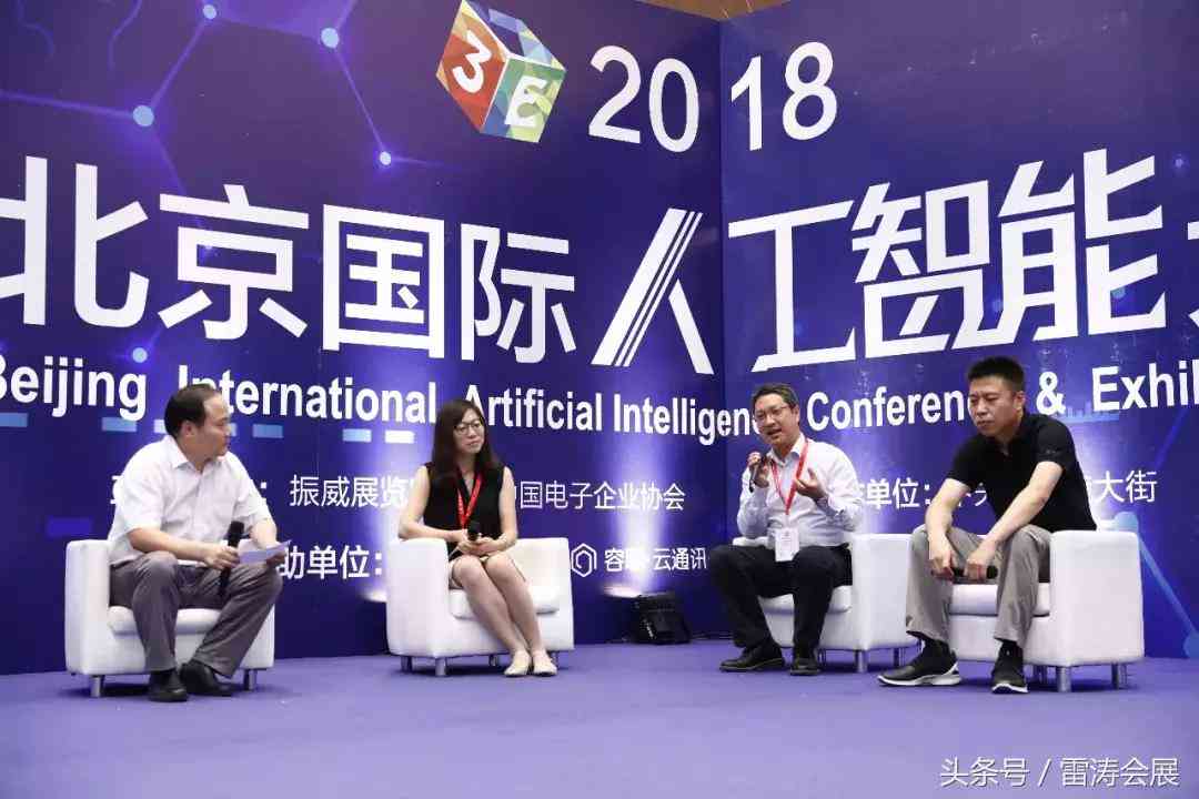 探讨AI辅助作业的潜在弊端与影响：全面解析依人工智能完成作业的负面后果