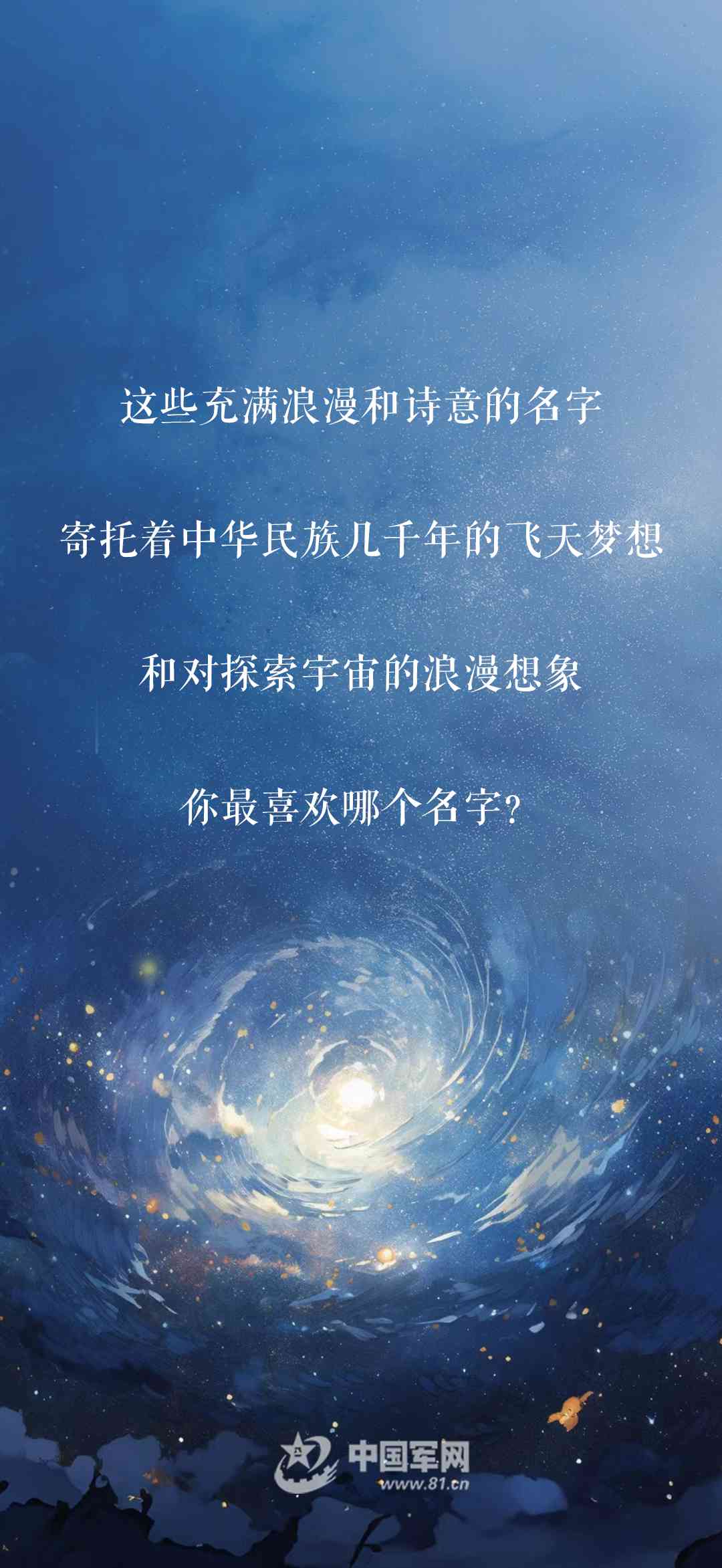 州爱情文案：描绘江风情，寻迹州浪漫故事