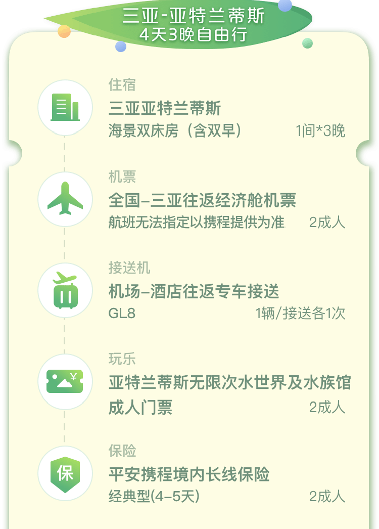 州旅行攻略：精选朋友圈文案灵感与必备打卡点指南