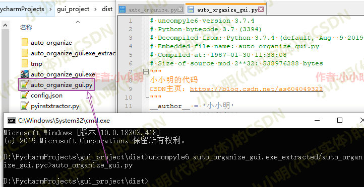 AI脚本编写指南：从基础入门到高级实践，全面解决脚本开发相关问题