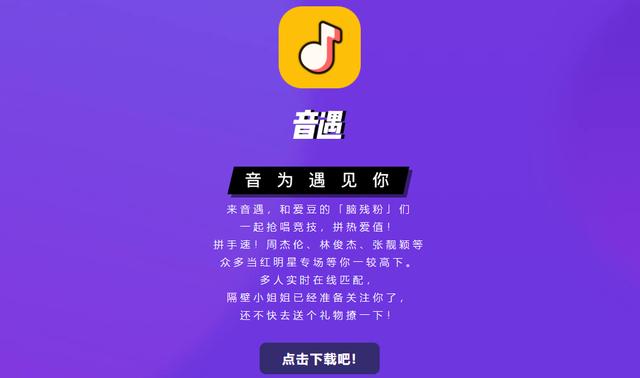 全面收录抖音AI朋友圈文案素材库：热门话题、创意短语、情感语录一网打尽