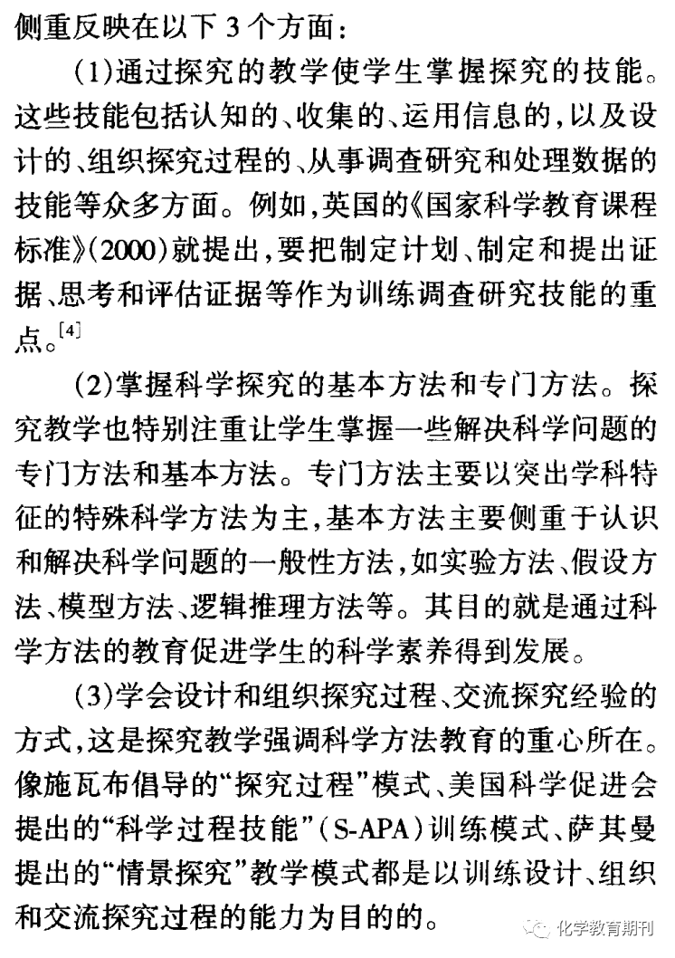 探究爱文生的含义及其在不同情境下的用法解析