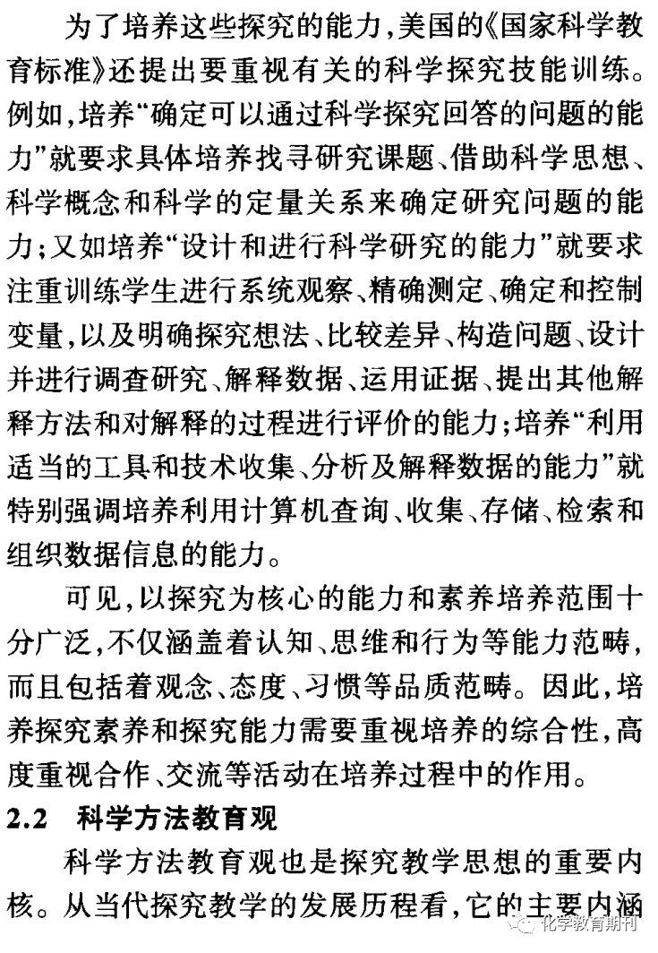 探究爱文生的含义及其在不同情境下的用法解析