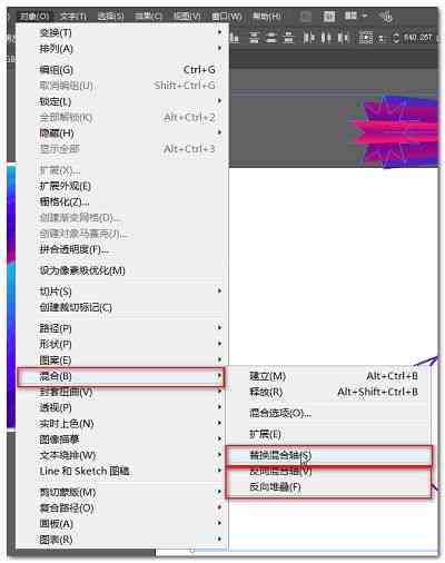 ai辅助功能：如何打开与关闭设置、定义、规格版本及设计软件详解