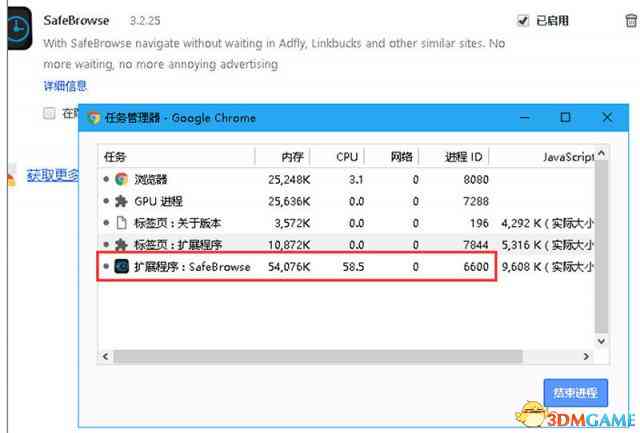 脚本插件安装：哪个文件存放文件合集最合适？