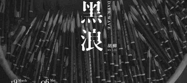 探索Aisha作者的创作历程与作品全览：热门角色、故事背景及独家揭秘