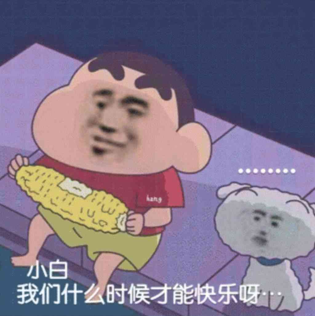 如何撰写绘画表情包文案，打造好看吸引眼球的创意内容？