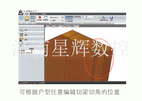 ai文案排版：智能生成与自动设计一体化文案工具