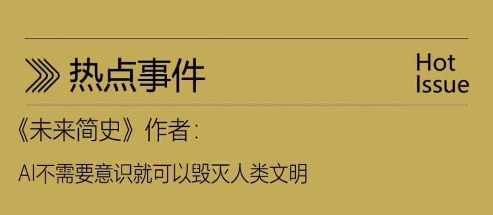 如何利用AI写作生成小红书生活分享文案：写出活色生香的内容发现与分享技巧