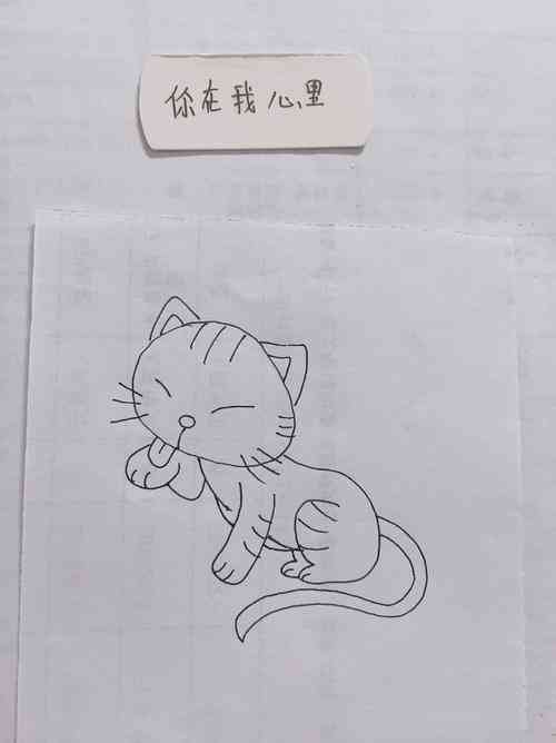 小猫写作业简笔画教程：全面解析可爱猫咪学场景绘制技巧