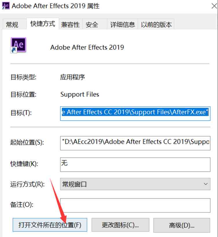 ai脚本插件怎么打开及使用，包括网页操作和安装方法