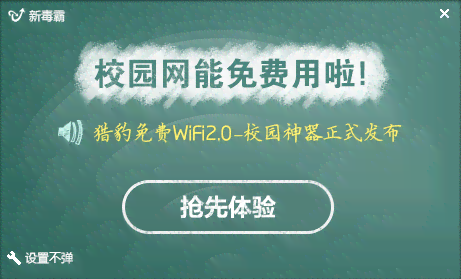 ai科研素材文案怎么写