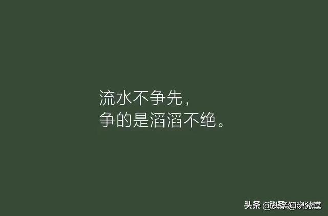 下面这句文案，让我帮你润色一下：特效句子让你说说文库里的文案精华