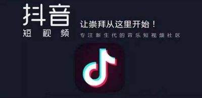 抖音ai特效适合的文案