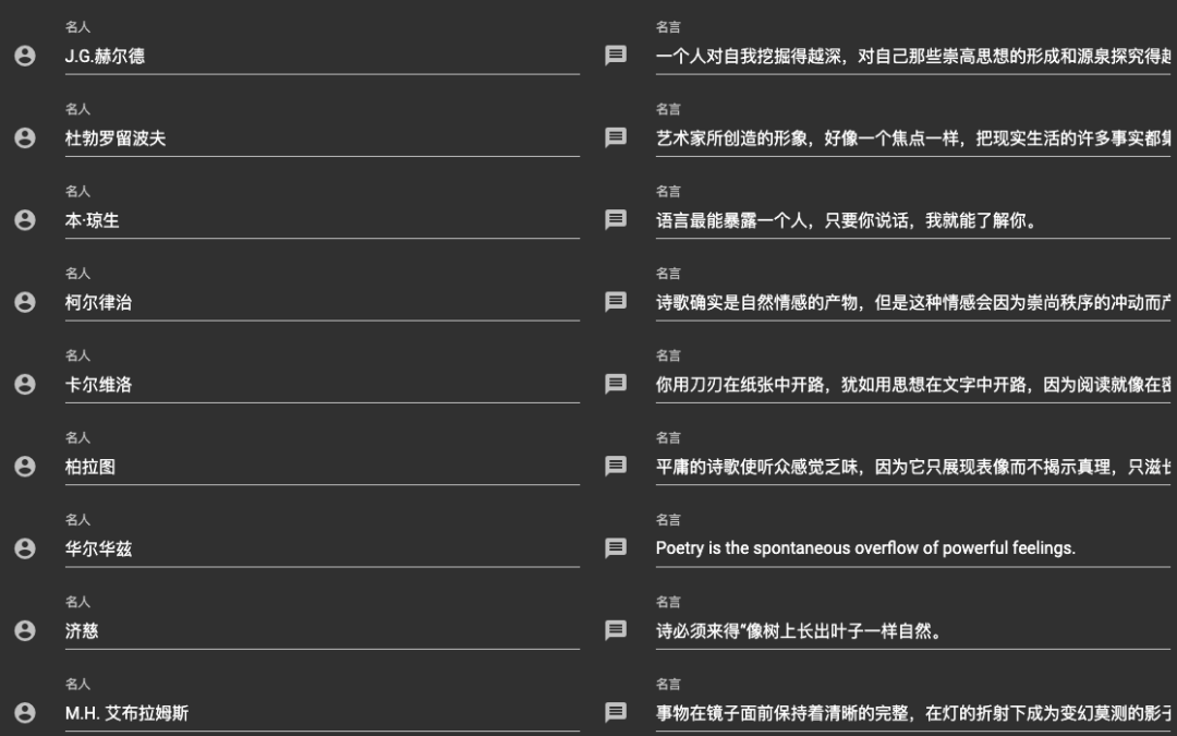 头条新闻热点ai写作怎么用：使用指南与标题生成方法