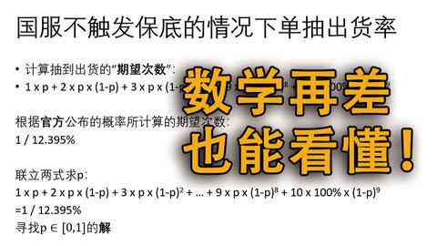 深入了解复韵母ai：趣味小故事与发音技巧全解析