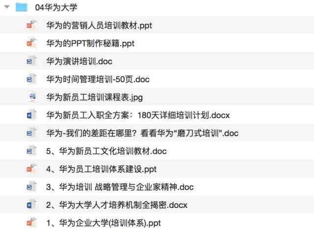 全面资源整合：解说文案素材大全及创作指南网