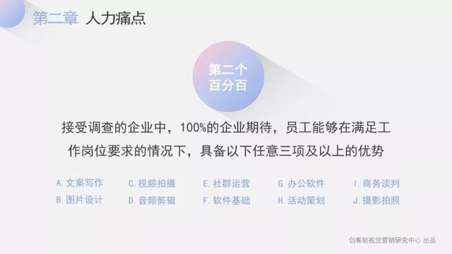 全面资源整合：解说文案素材大全及创作指南网