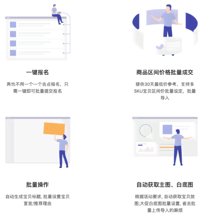 稿定设计免费吗：是否免费会员、及能否赚钱解析